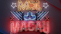 EHOME受邀参加 Macau Dota2国际精英邀请赛