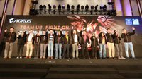2017技嘉科技中国区代理商大会盛大召开