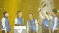 DOTA2完美大师赛结束 Newbee 3：0击败VG夺冠