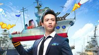 《战舰世界》两周年盛典今日开启 限定涂装免费领
