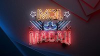 Mars Macau国际精英邀请赛VIP门票及普通门票发布