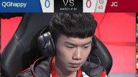 JCQG强者之战《王者荣耀》KPL秋季季后赛11.26战报
