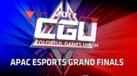 七彩虹CGU 2017APAC，比2016头更铁！