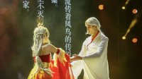 《王者荣耀》Cos秀盛宴 助力2017TGC现场