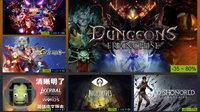 Steam游戏大促 技嘉Z370 AORUS Gaming 3助你痛快玩