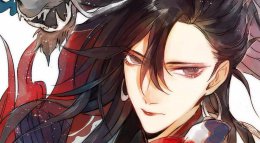 《决战平安京》荒——团战中不可或缺的移动炮台