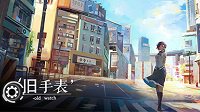 《旧手表》上线Steam 国产穿越类文字解谜类游戏