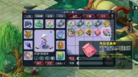 网易严选考拉海购助力梦幻西游电脑版