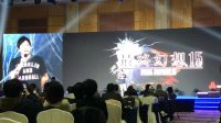 《FF15》将于2019年推出手游新作 专为中国用户打造