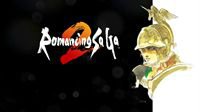 SFC经典RPG《浪漫沙加2》即将登陆PC 12月15日发售