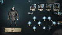 《第五人格》灰烬玩法技巧详解