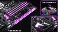 技嘉Z370 AORUS Ultra Gaming好价热销！