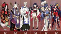 《决战平安京》全法师式神盘点 最强法师式神推荐