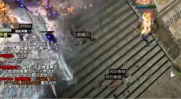 《流放之路》3.1新珠宝推荐 看守之眼