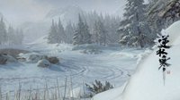 逆水寒1.19二测！收费模式玩公投