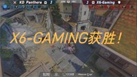 网易CC直播守望先锋时空杯2017年总决赛落幕