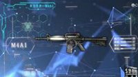 《终结者2：审判日》火力全开第一期：M4A1测评