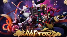 《决战平安京》没玩过MOBA如何上手平安京？