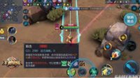 《王者荣耀》12月22日微信每日一题