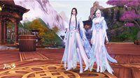 冬至暖阳《天下3》凛冬祭活动开启暖心之旅