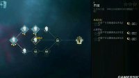 《第五人格》干扰监视者完成方法