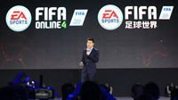 《FIFA Online 3》年度盛典召开 两款重磅新品亮相