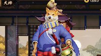 《决战平安京》三分钟犬神上手全攻略