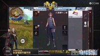 《终结者2》海选赛：巅峰时刻 最佳拍档