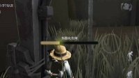 《第五人格》园丁开黑玩法攻略