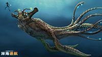 揭秘《深海迷航》異星海底三大巨型生物