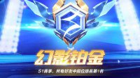 《QQ飞车手游》游甩尾后双喷攻略