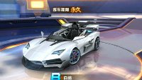 《QQ飞车手游》白鸽改装推荐
