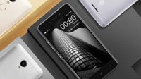 中国移动推出自主品牌手机A4 售价499元+国产处理器
