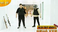 《全军出击天天贱》第12期：如何与队友公平交易