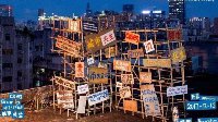 雷柏科技参展深圳双年展，获国内外学者高度赞誉
