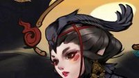 《神都夜行录》太阳神鸟金乌技能及属性介绍