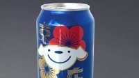 京东“本命年”：将推出上千款定制“狗玩意儿”