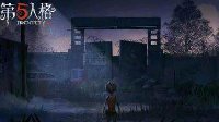 《第五人格》神棍魔术棒使用攻略