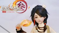 《剑网3》决战龙门直播开启 明星吃鸡活动日程一览
