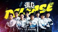 B站LOL俱乐部BLG战队亮相 “古风美男”强势回归LPL
