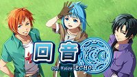 《回音（Echo）》上线Steam 动作类的角色扮演游戏