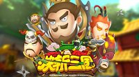 《快斩三国》上线Steam 三国题材的水果忍者类游戏