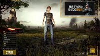 Steam版《PUBG》增国服绑定通道 恭迎老兵“登机”