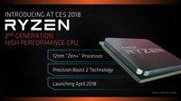 i5最强对手即将登场 新一代Ryzen5 2600首曝