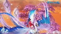 《新倩女幽魂》战风雪秀同心 全新资料片今日公测