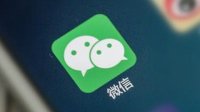 7年前的今天，这款应用改变了我们的生活