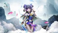 《问道》发布勇士招募令 九黎挑战全攻略