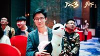 《天下3》成都线下拜年祭！ 十周年爆料抢先看！