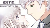 《真实幻象》登Steam 国产现实主义题材解谜类游戏