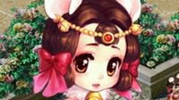 《梦幻西游》电脑版春心萌动大赛报名今日开启